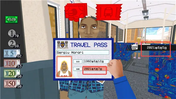 ��ƱԱģ����(��Ʊģ����Ϸ)