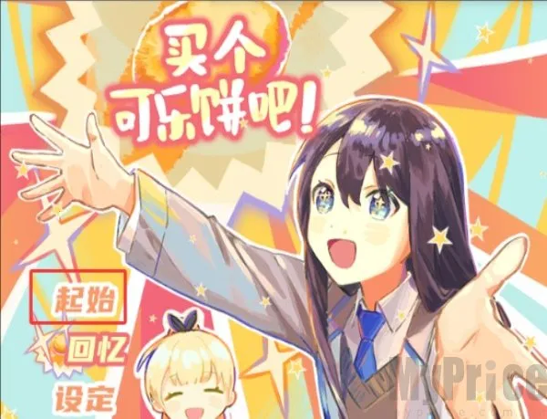 ������ֱ��ɣ������ֻ���