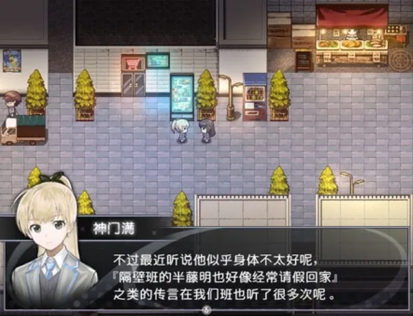 ������ֱ��ɣ������ֻ���v��ѹ��219%���� ��׿���ͼ0