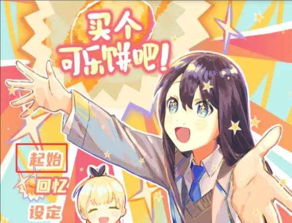 ������ֱ��ɣ������ֻ���v��ѹ��219%���� ��׿���ͼ1