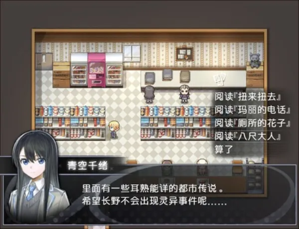 ������ֱ��ɣ������ֻ���v��ѹ��219%���� ��׿���ͼ4