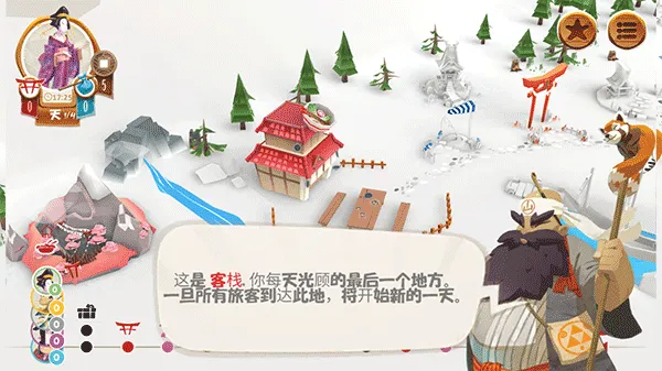 ��������׿���ֻ���v1.20.6 �ֻ����ͼ2