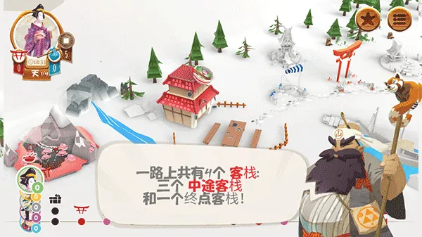 ��������׿���ֻ���v1.20.6 �ֻ����ͼ1