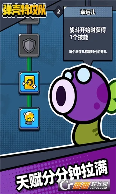 �����ع��Ӱ�׿���ֻ���v4.6.0 ��׿���ͼ0