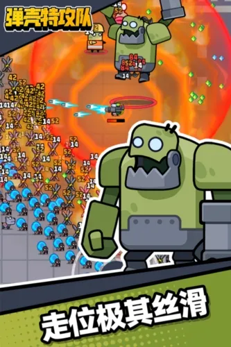 �����ع��Ӱ�׿���ֻ���