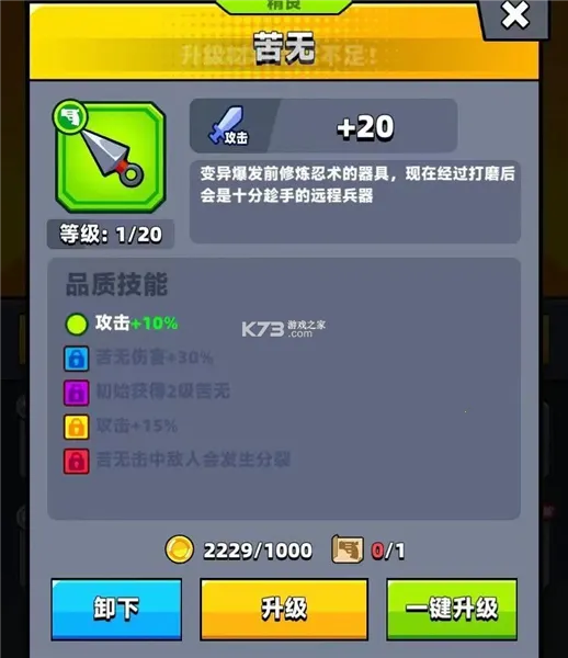 �����ع��Ӱ�׿���ֻ���