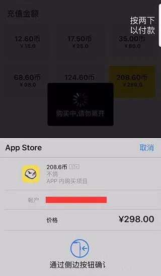 不鸽电竞安卓版手机版 不鸽电竞安卓版手机版