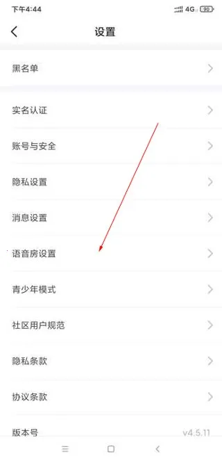 不鸽电竞安卓版手机版 不鸽电竞安卓版手机版