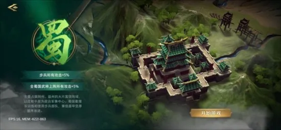 ������2(ȫ������������)