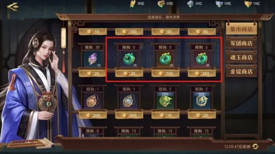 ������2(ȫ������������)