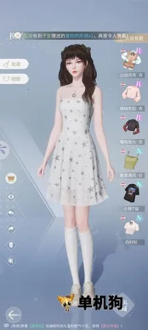 ��������ְ��(��������ְ����Ϸ)