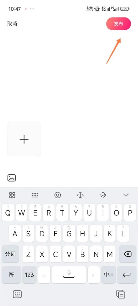 牵手2026最新版本 牵手2026最新版本
