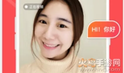 牵手2026最新版本 牵手2026最新版本