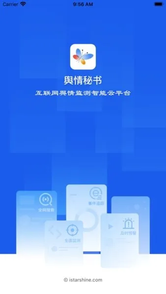 ��������רҵ��2026�ٷ����°汾v7.2.9 ��Ѱ��ͼ4