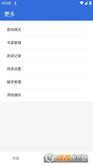 С���Ķ�(���С˵����)v1.8.5 ��Ѱ��ͼ0