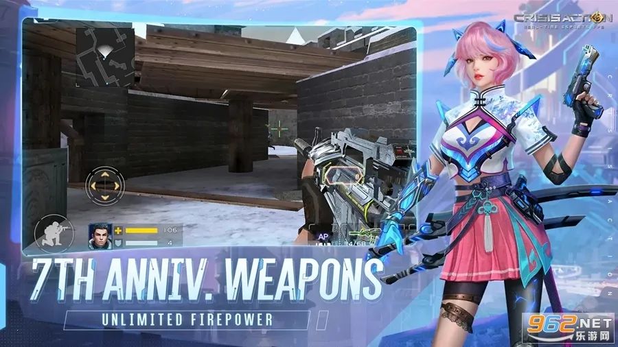 �������С����2026���ذ�װv1.4.1 �ٷ������ͼ2