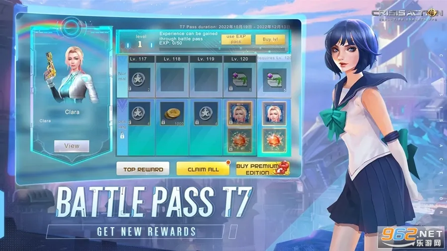 �������С����2026���ذ�װv1.4.1 �ٷ������ͼ4