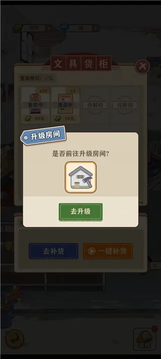 �������С����2026���ذ�װ