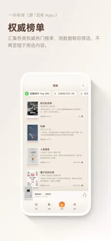 һ������2026���°汾v1.0.92 ��Ѱ��ͼ1