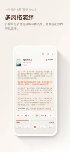 һ������2026���°汾v1.0.92 ��Ѱ��ͼ3