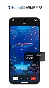 nano banana 2(����ͼ������)v1.0.1 ��Ѱ��ͼ0