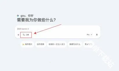 nano banana 2(����ͼ������)