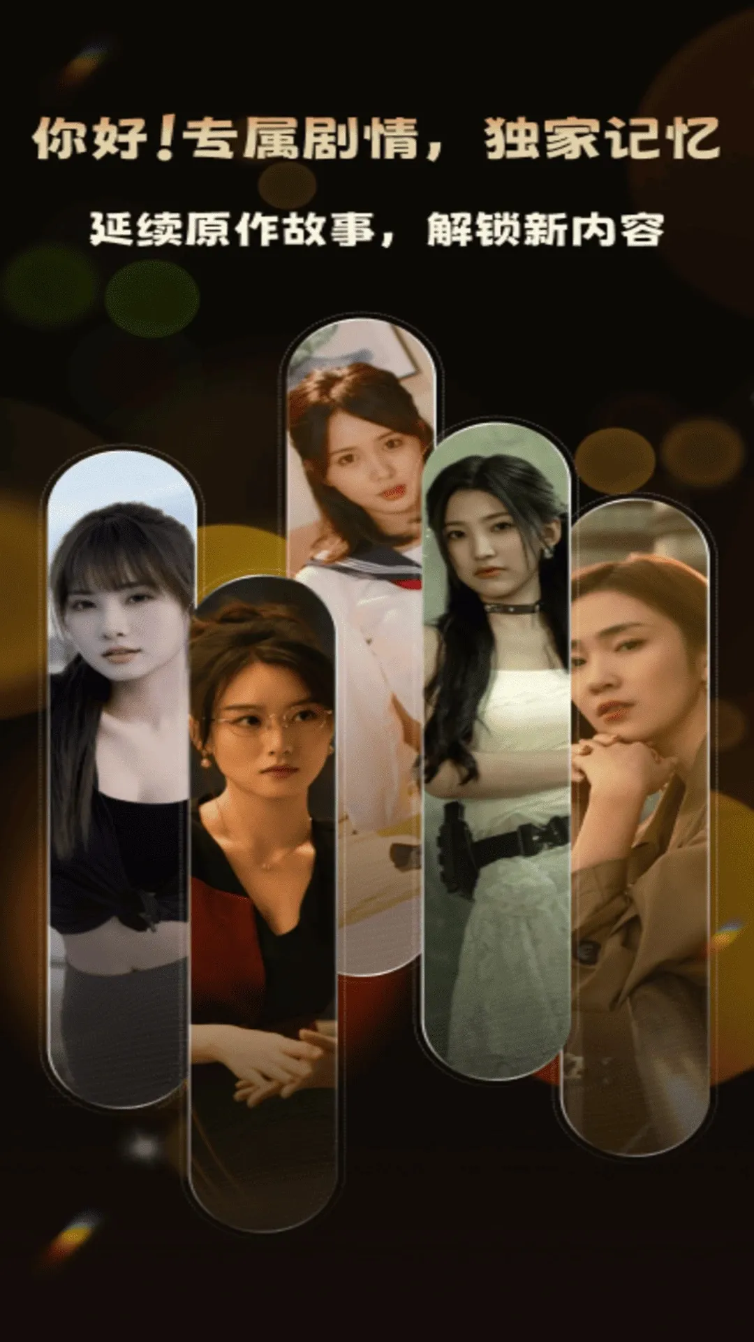 �����2026�ٷ����°汾v1.0.1 ��Ѱ��ͼ2