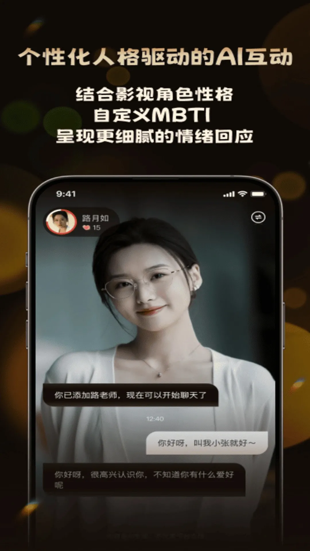 �����2026�ٷ����°汾v1.0.1 ��Ѱ��ͼ1