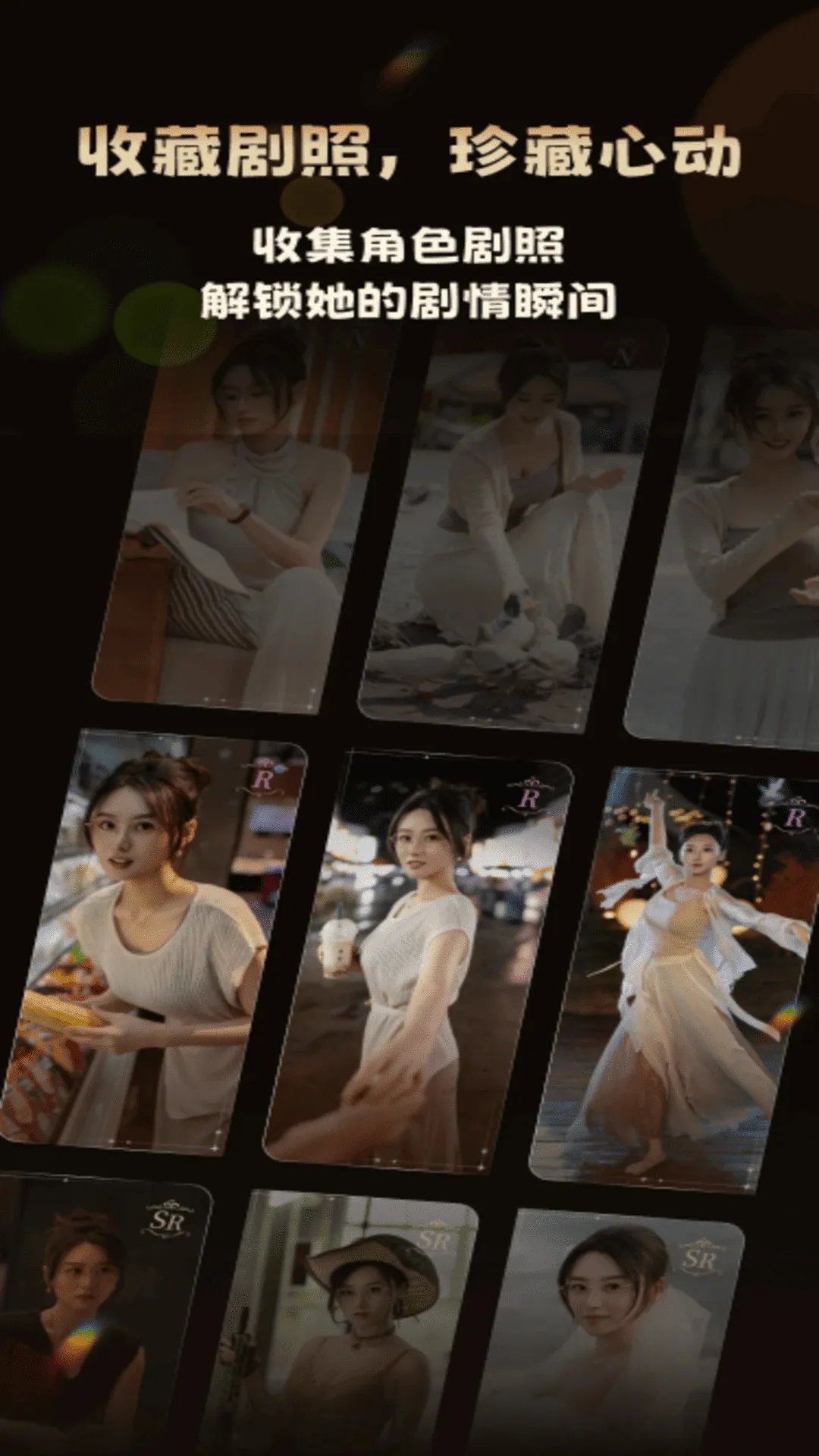 �����2026�ٷ����°汾v1.0.1 ��Ѱ��ͼ3