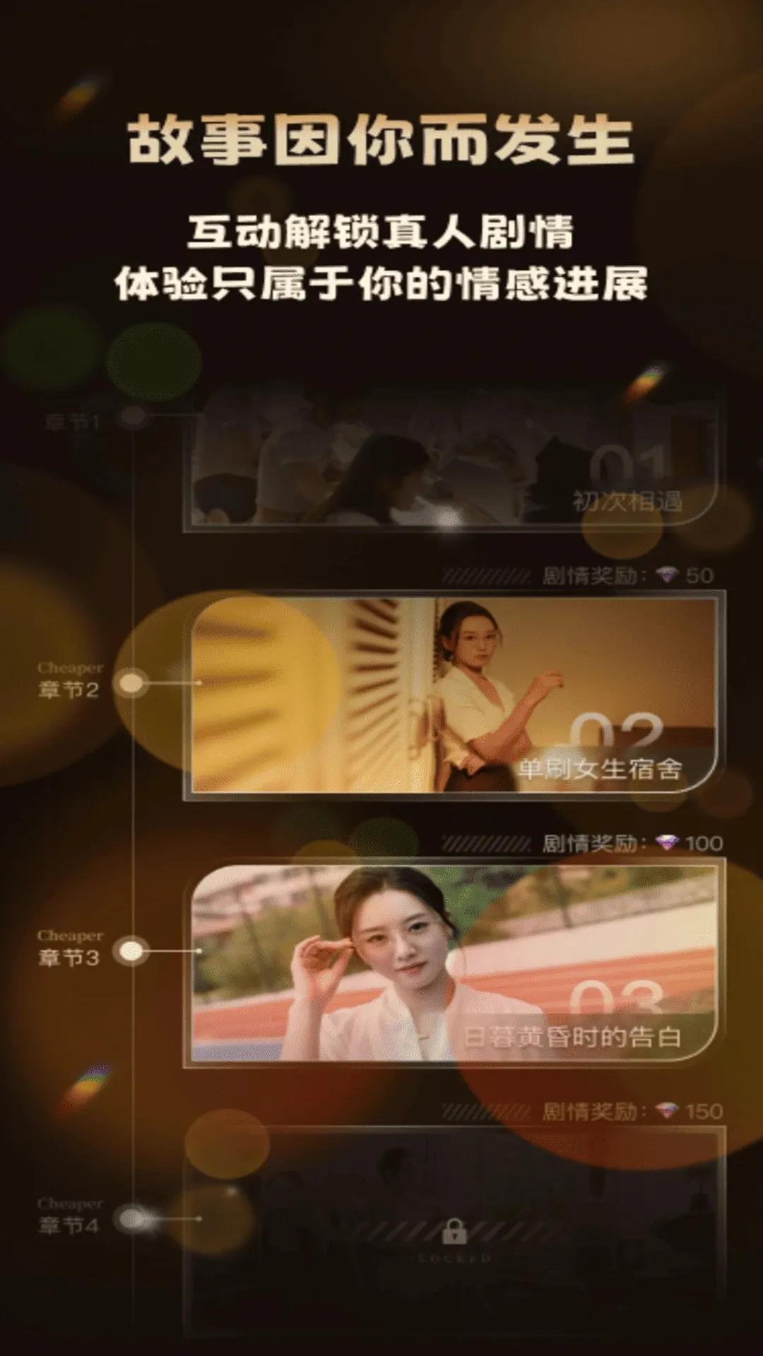 �����2026�ٷ����°汾v1.0.1 ��Ѱ��ͼ0