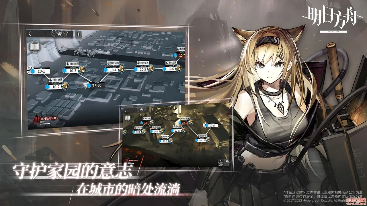 ���շ���2026���ذ�װv2.7.11 �ֻ����ͼ1