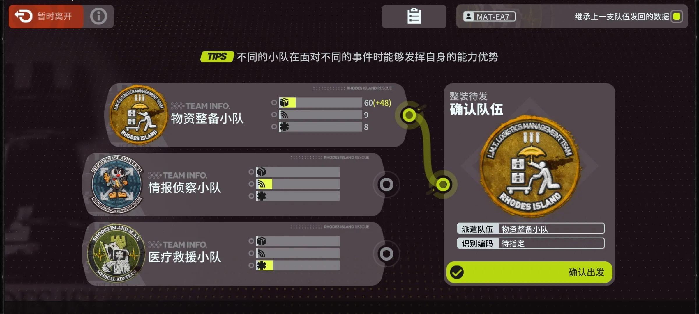 ���շ���2026���ذ�װ