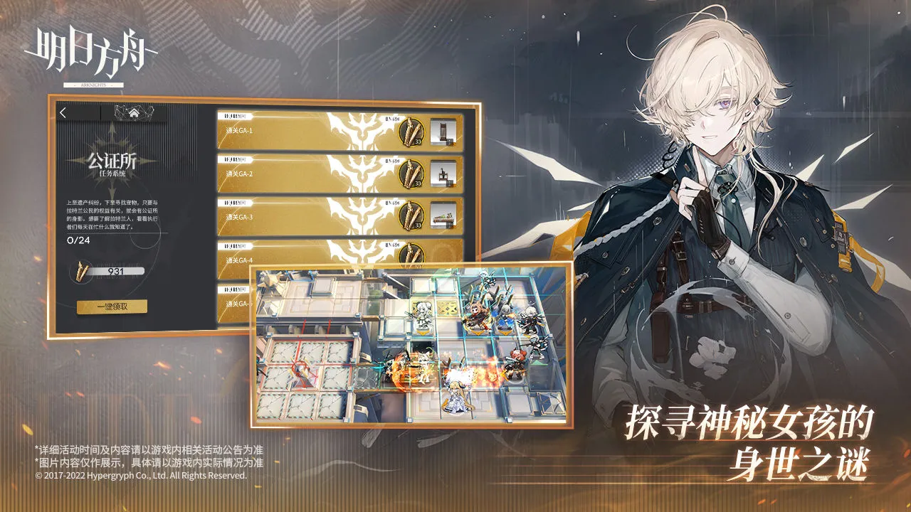 ���շ���2026���ذ�װv2.7.11 �ֻ����ͼ4