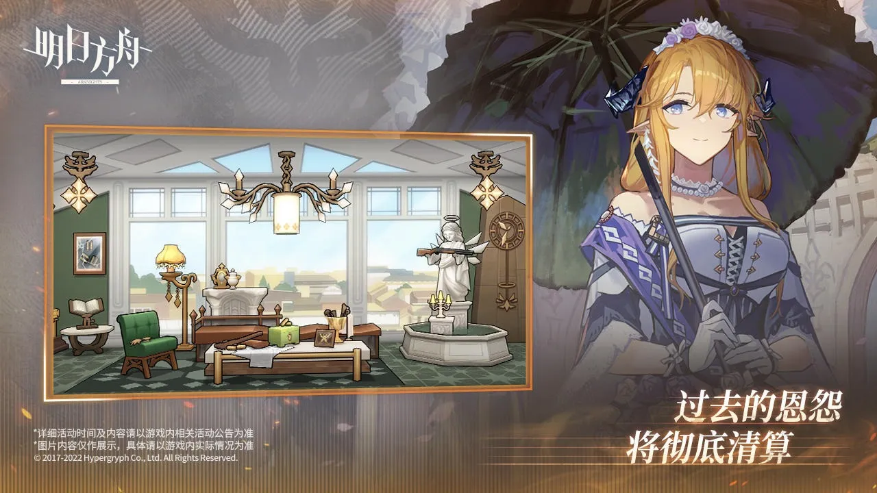 ���շ���2026���ذ�װv2.7.11 �ֻ����ͼ3