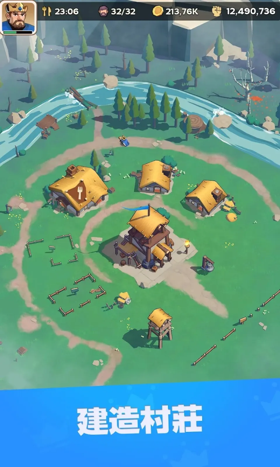 ��������(������������)v1.4.6 �ֻ����ͼ3