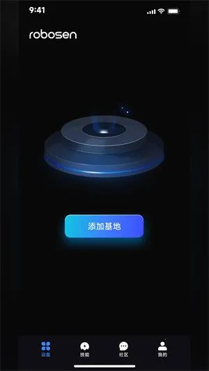 robosenAI�����ֻ���