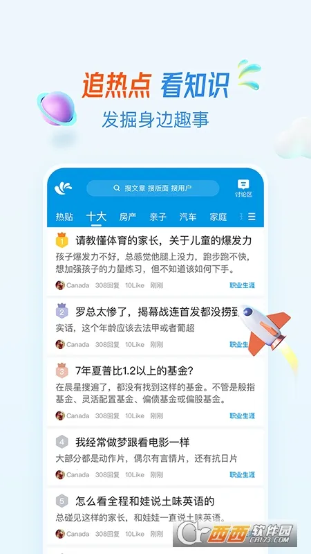 ˮľ����(ˮľ������̳)