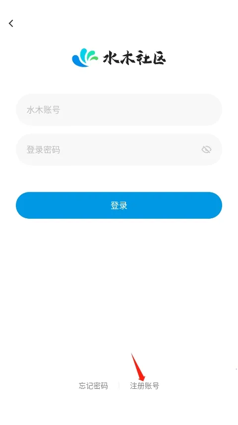 ˮľ����(ˮľ������̳)