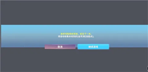 NEOVERSE2026�ٷ�����v14.1 �ٷ������ͼ4