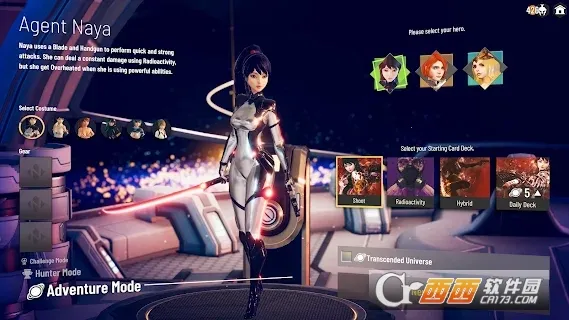 NEOVERSE2026�ٷ�����v14.1 �ٷ������ͼ0