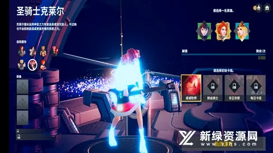 NEOVERSE2026�ٷ�����