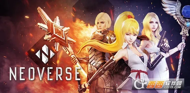 NEOVERSE2026�ٷ�����