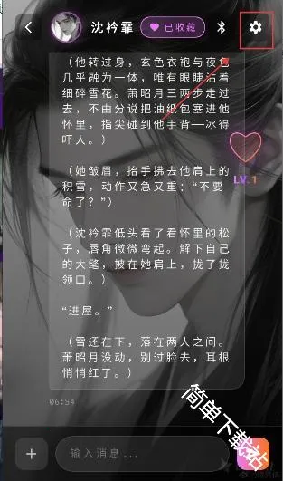 ���ҿռ�(AI��������)