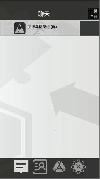 �޵µ�ͨѶ�������ֻ���v1.0.0 �ֻ����ͼ0