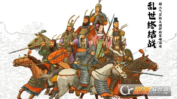 �����ս�ս2026�ٷ�����v1.0.22 �ֻ����ͼ3