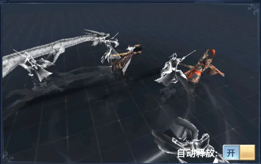 ̫�ŷ�ħ¼2��׿���ֻ���