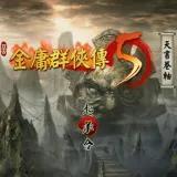 ��ӹȺ����5��׿���ֻ���