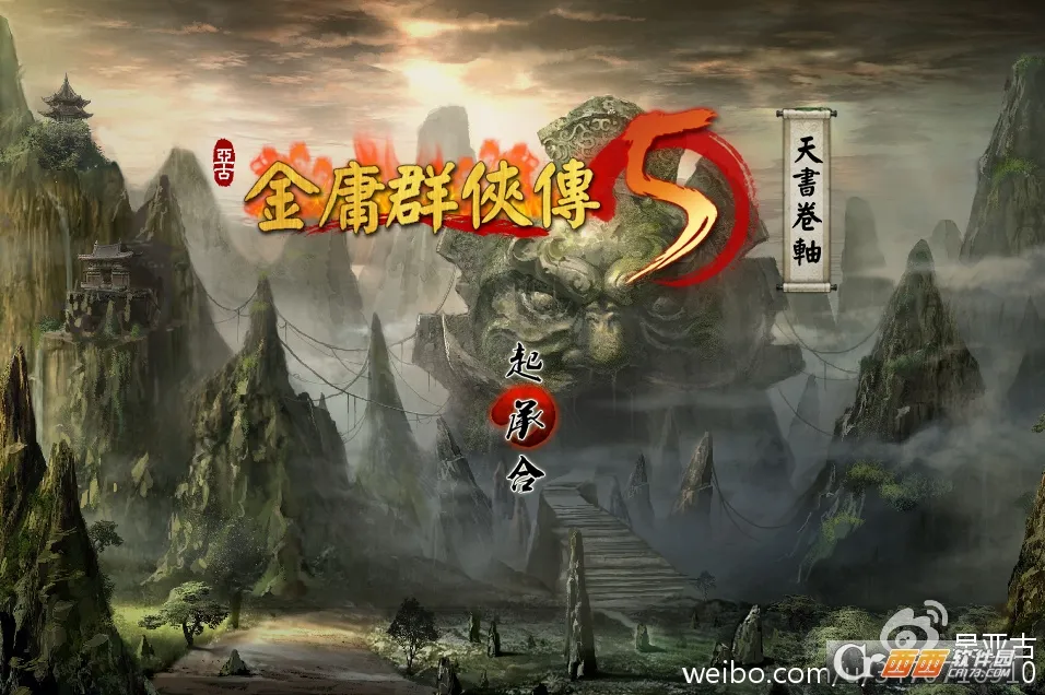 ��ӹȺ����5��׿���ֻ���Cmod-v13.1 ��׿���ͼ0