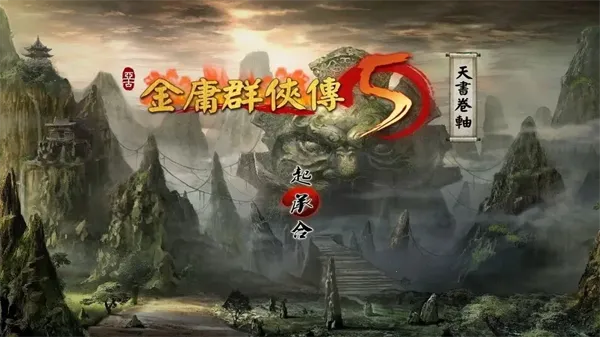 ��ӹȺ����5��׿���ֻ���Cmod-v13.1 ��׿���ͼ1