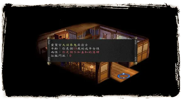 ��ӹȺ����5��׿���ֻ���Cmod-v13.1 ��׿���ͼ3